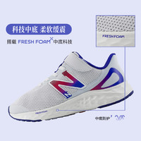 new balance NB4-7岁中童缓震透气训练体测跑步鞋PAARIFB4