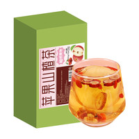 超级替补 苹果山楂茶10g*10包山楂红枣茶包山楂水 枸杞红枣养生茶