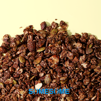 海盐可可烘焙燕麦片SOMESOME早餐巧克力坚果冲饮拌酸奶碗燕麦片 袋装