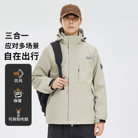 LONSDALE 春季山系户外休闲外套