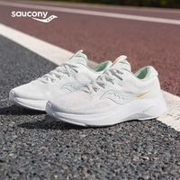 索康尼 saucony 运动鞋跑步鞋男子缓震慢跑训练鞋舒适跑鞋Lancer枪骑S28175 白桔-2 42 白绿-2 38.5