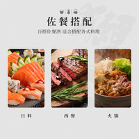 獭祭(DASSAI)39三割九分 23二割三分 45四割五分 日本清酒 纯米 【四割五分】720ml*12瓶 整箱装