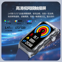 三偌【五脏检测】血糖血压智能手环监测血脂尿酸心电图心率体温睡眠微体检远程关爱运动手表 樱花粉【五脏检测+脉冲嗞灸】