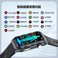 三偌【五脏检测】血糖血压智能手环监测血脂尿酸心电图心率体温睡眠微体检远程关爱运动手表 羽沙白【五脏检测+脉冲嗞灸】