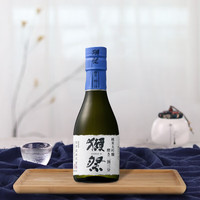 獭祭(DASSAI)39三割九分 23二割三分 45四割五分 日本清酒 纯米 【二割三分】180ml*1瓶 无盒