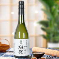 獭祭(DASSAI)39三割九分 23二割三分 45四割五分 日本清酒 纯米 新生【二割三分】720ml*1瓶 礼盒