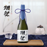 獭祭(DASSAI)39三割九分 23二割三分 45四割五分 日本清酒 纯米 【二割三分】720ml*1瓶 无盒