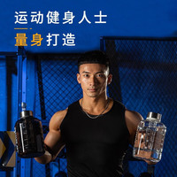 吨吨 BOTTLED JOY吨吨桶运动水壶顿顿桶大容量水杯子户外王一博杯 明星同款透明【Tritan】 2.2L