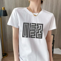 燠阳 限时1小时 重磅纯棉t恤