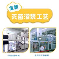 妙可蓝多钙多多plus儿童奶酪棒 90g*5 VA+VD 营养 汪汪队540g【原味】常温