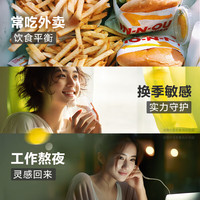 外星人维C水500ml*15瓶 vc饮品维生素C饮料低糖低卡饮品 车厘子蔓越莓【整箱装】