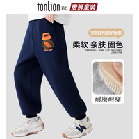 唐狮童装儿童裤子春秋2025男童宽松休闲裤百搭长裤女童时尚束脚运动裤 灰色20柴犬K【身高+10拍】 110