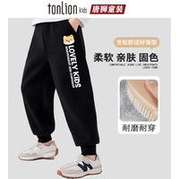 唐狮童装儿童裤子春秋2025男童宽松休闲裤百搭长裤女童时尚束脚运动裤 藏青20柴犬K【身高+10拍】 130