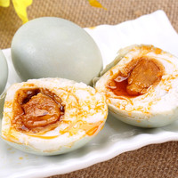 咸蛋超人咸鸭蛋广西北部湾大个头红心流油腌熟鸭蛋咸蛋即食