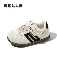  BeLLE/百丽 学步 儿童板鞋