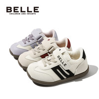 百丽童鞋休闲女童板鞋2025春季低帮小童学步运动鞋男宝宝儿童鞋子 神秘黑 27 脚长16.2-16.8cm