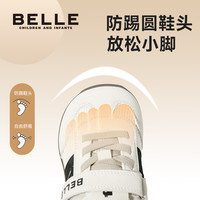 百丽童鞋休闲女童板鞋2025春季低帮小童学步运动鞋男宝宝儿童鞋子 神秘黑 25 脚长15.1-15.5cm