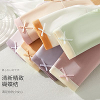 浪莎女士内裤女纯棉裆7条星期裤简约少女裤衩透气清新纯欲裤头 7条盒装 XL 【100-120斤】