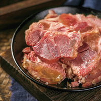 恒都五香卤牛腱 国产谷饲 酱牛肉 开袋即食 减肥 健身 下酒菜