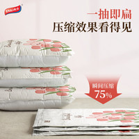 太力宜尚真空压缩袋免抽气真空收纳袋衣服衣物加厚立体整理袋 粉兔款【45*70cm】10个装+1手泵