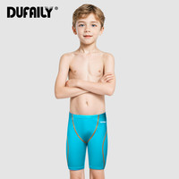 男童泳裤专业训练男孩青少年五分泳装儿童中大童游泳衣游泳裤
