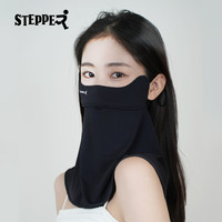 冰丝防晒面罩女款夏季护颈防紫外线遮阳面纱骑行遮脸护眼角脸基尼 暮色黑