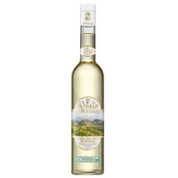 EL VALLE【古巴国家馆】谷地 白朗姆酒 原瓶洋酒烈酒 38度 700ml 一瓶 700mL 1瓶