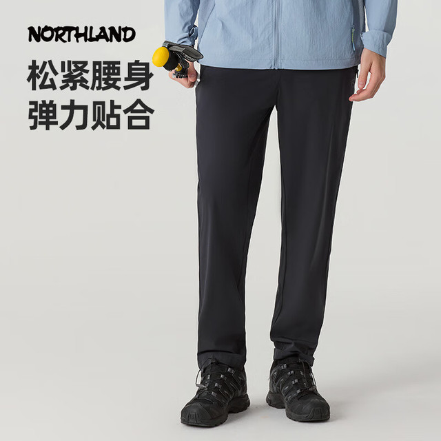 诺诗兰 男女款直筒修身运动速干裤  NQPFT2391E