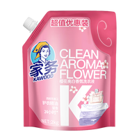  家务KAWOOD 24小时留香 洗衣液