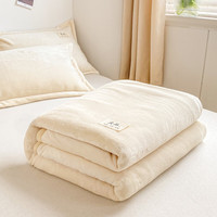 雅鹿牛奶绒毛毯被子冬季加厚双面绒毯子多功能盖毯办公室午睡毯空调毯 米白【双面加厚牛奶绒】 150*200cm【单毛毯】