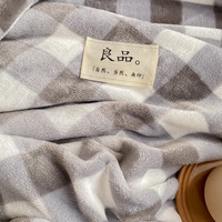 雅鹿牛奶绒毛毯被子冬季加厚双面绒毯子多功能盖毯办公室午睡毯空调毯 灰大格【双面加厚牛奶绒】 120*200cm【单毛毯】