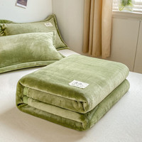 雅鹿牛奶绒毛毯被子冬季加厚双面绒毯子多功能盖毯办公室午睡毯空调毯 抹茶绿【双面加厚牛奶绒】 180*200cm【毛毯+2只枕套】