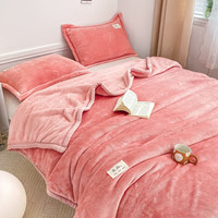 雅鹿牛奶绒毛毯被子冬季加厚双面绒毯子多功能盖毯办公室午睡毯空调毯 樱花粉【双面加厚牛奶绒】 180*200cm【单毛毯】