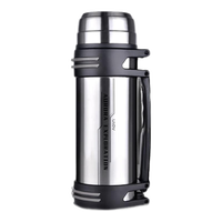 富光保温壶户外超大容量旅行壶车载水壶不锈钢便携开水壶保暖壶闷茶瓶 本色【背带+杯盖可喝水】 2.2L