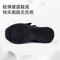 泰兰尼斯kids儿童篮球鞋春季男童运动鞋中大童鞋子儿童运动鞋飞织椰子鞋 纯黑色 单网 35 内长22.5cm