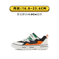 泰兰尼斯kids儿童篮球鞋春季男童运动鞋中大童鞋子儿童运动鞋飞织椰子鞋 白黑 三文治网 26 内长16.5cm