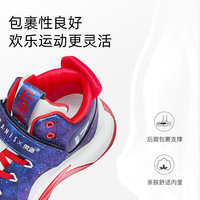 泰兰尼斯kids儿童篮球鞋春季男童运动鞋中大童鞋子儿童运动鞋飞织椰子鞋 白红 超纤高帮 37 内长23.5cm