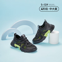 泰兰尼斯kids儿童篮球鞋春季男童运动鞋中大童鞋子儿童运动鞋飞织椰子鞋 黑色 一脚蹬 29 内长19cm