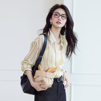 伊芙丽(eifini)伊芙丽基础通勤百搭时尚显白条纹黄色衬衫女2025春季粉色上衣 奶油黄 XL 130-145斤
