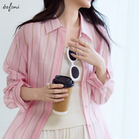 伊芙丽（eifini）伊芙丽基础通勤百搭时尚显白条纹黄色衬衫女2025春季粉色上衣 粉色  XL 130-145斤