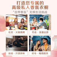 立白 Liby大师香氛洗衣液玫瑰花香长效持久留香洁净柔顺护衣低泡易漂 【5件】大师液套装