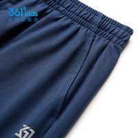 361°儿童童装男女童针织休闲长裤夏季通码运动基础百搭裤子 可墨蓝 120cm