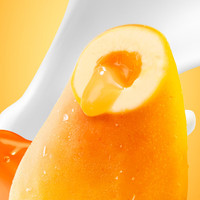 东北大板小芒人*