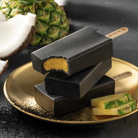 东北大板 菠萝口味雪糕 72g*6支  盒装 棒支 冷饮 果味 菠萝口味雪糕72g*6支