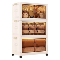 纳份爱加厚收纳柜衣物衣服储物柜免安装客厅玩具零食柜子卧室飘窗整理箱 43cm面宽 【茶透色】折叠免安装 4层 【大容量磁吸柜门】