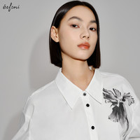 伊芙丽（eifini）伊芙丽设计感衬衫女2024秋装1F2120271 白色 150/76A/XS