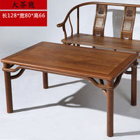 贡艺名居 GY0050 红木家具 全鸡翅木圈椅沙发八件套 军绿色