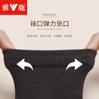 雅鹿30双装袜子男士夏季纯色中筒袜吸汗男袜长筒黑白男生薄款 【黑色】袋装 30双 均码 【黑色】30双袋装