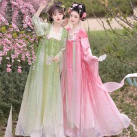 茗月萱 [碧玉海棠]茗月萱原创唐制汉服女刺绣对襟衫齐胸裙日常套装夏季款