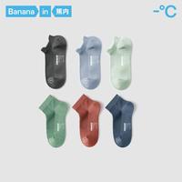 凉皮502A短袜男女士透气运动袜吸汗防臭不掉跟船袜夏季3双